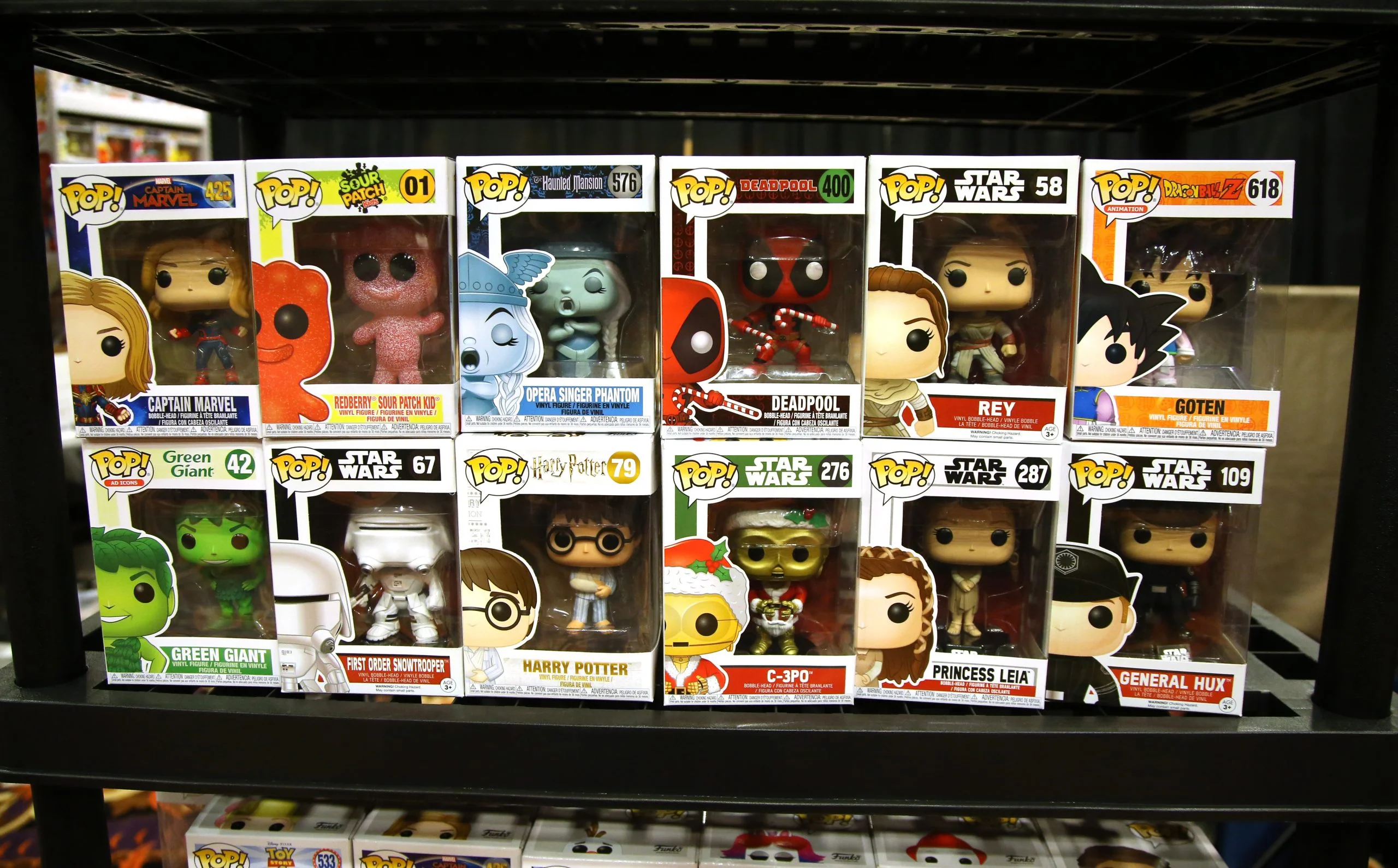 Funko Pop!