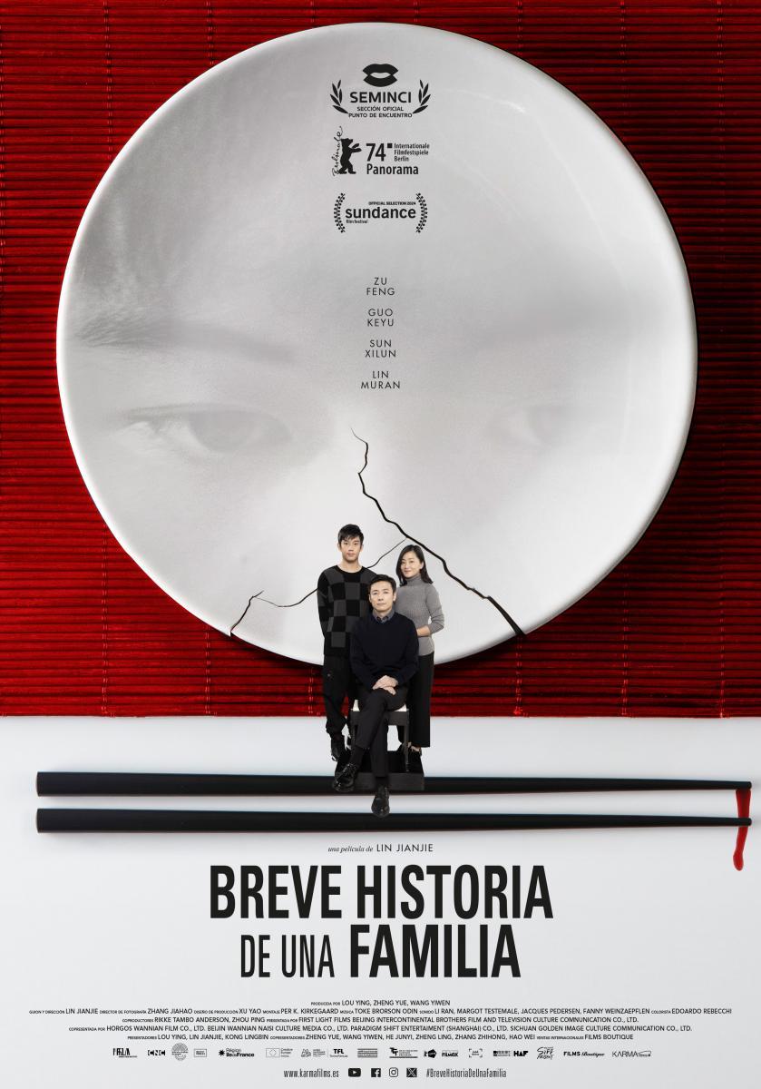 Breve historia de una familia Breve historia de una familia