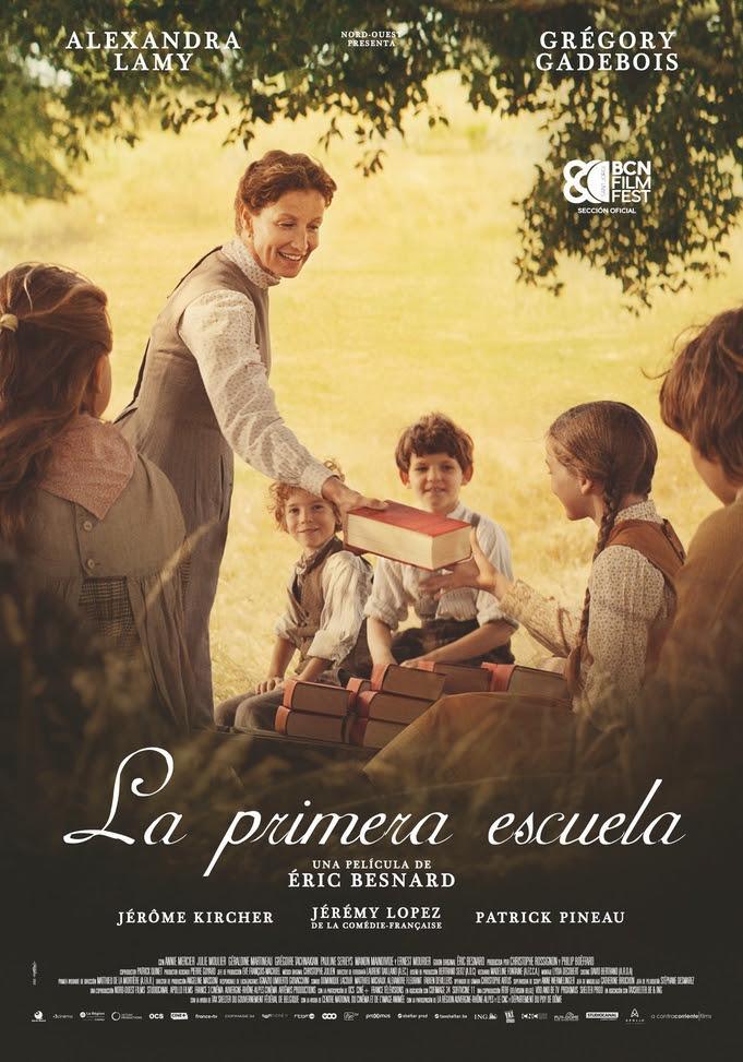 La primera escuela La primera escuela
